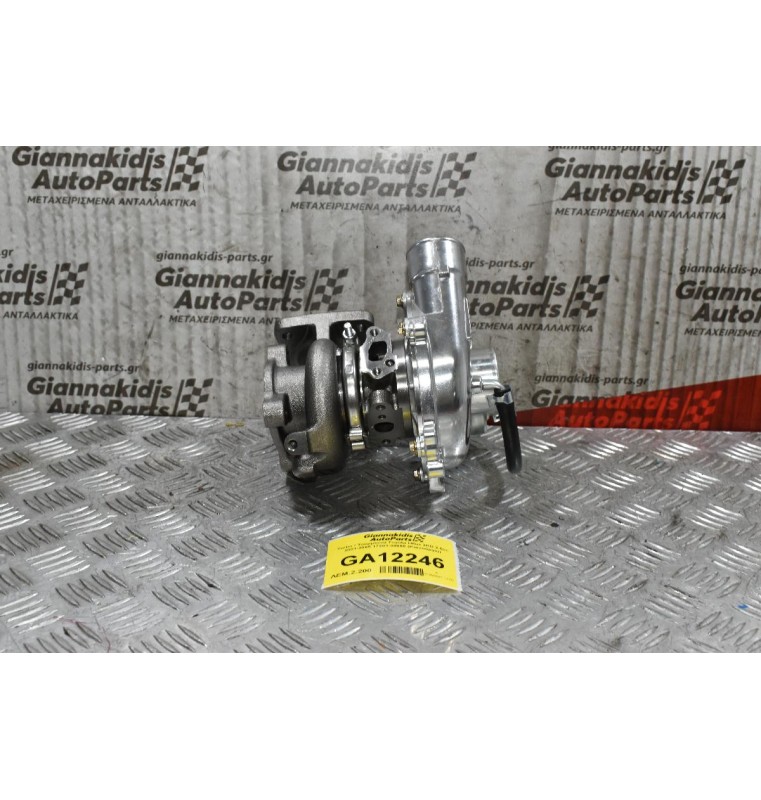 Turbo / Τουρμπίνα Toyota Hilux 2KD 2.5cc 2005-2010 17201-30080 (Καινούργια)