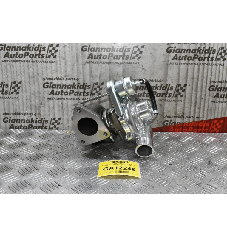 Turbo / Τουρμπίνα Toyota Hilux 2KD 2.5cc 2005-2010 17201-30080 (Καινούργια)