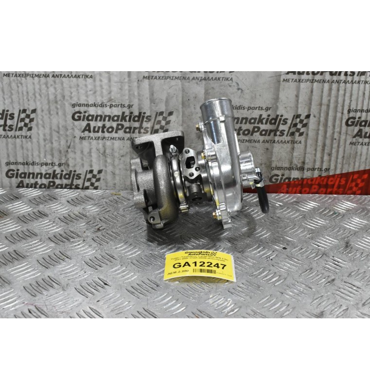 Turbo / Τουρμπίνα Toyota Hilux 2KD 2.5cc 2005-2010 17201-30080 (Καινούργια)