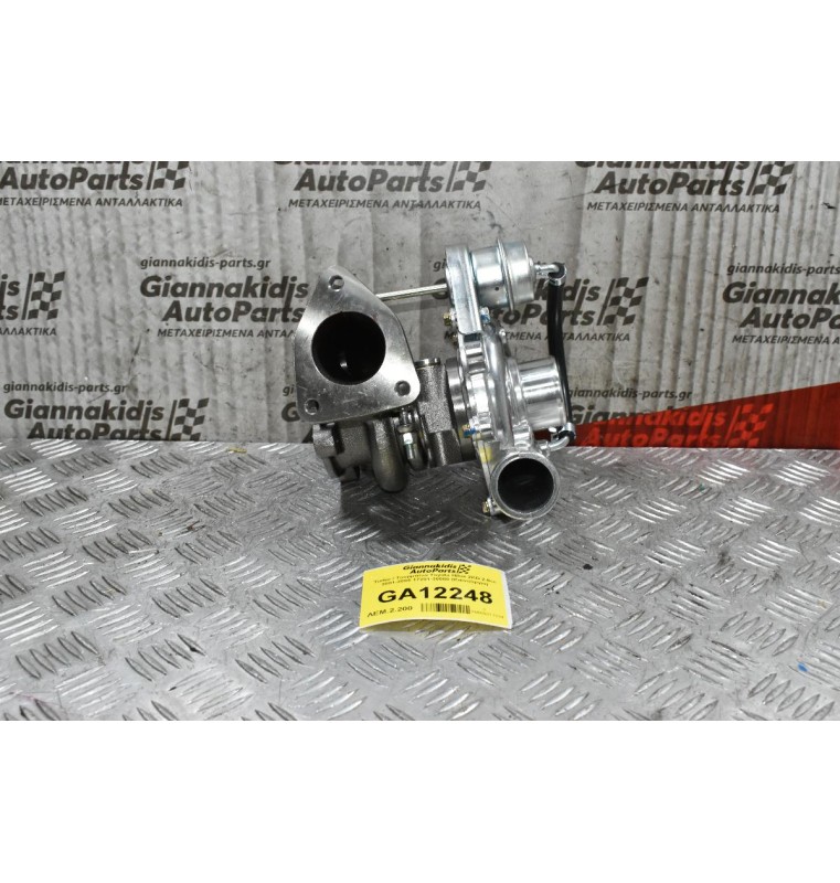 Turbo / Τουρμπίνα Toyota Hilux 2KD 2.5cc 2005-2010 17201-30080 (Καινούργια)