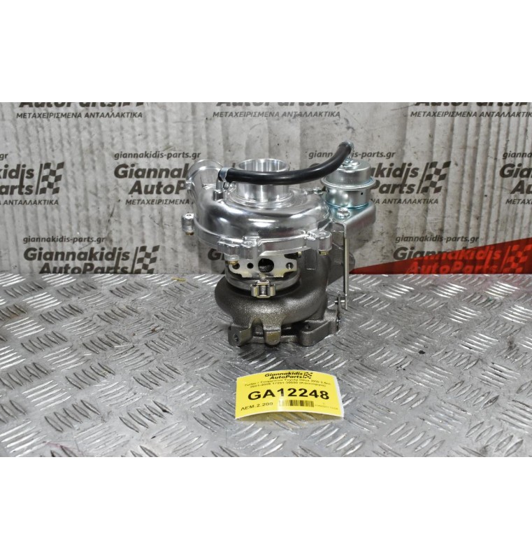 Turbo / Τουρμπίνα Toyota Hilux 2KD 2.5cc 2005-2010 17201-30080 (Καινούργια)