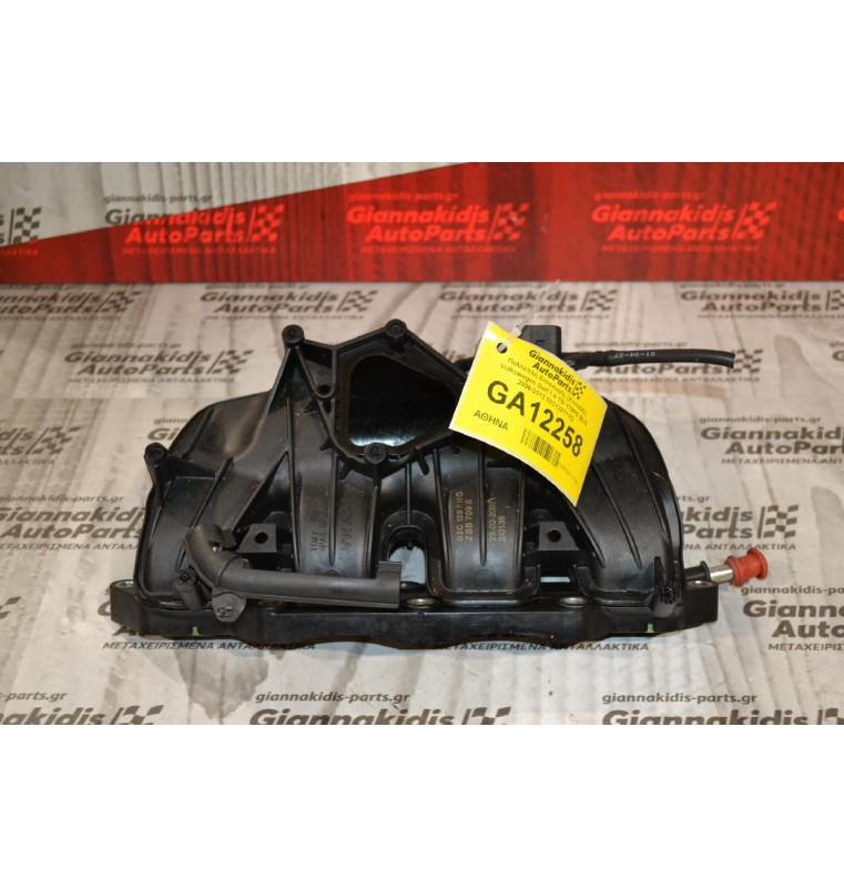 Πολλαπλή Εισαγωγής (Χταπόδι) Volkswagen Golf 1.4 TSI 170PS BLG 2006-2012 03C129711Q
