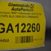 Αισθητήρας MAP Volkswagen Golf 1.4 TSI 170PS BLG 2006-2012 038906051C