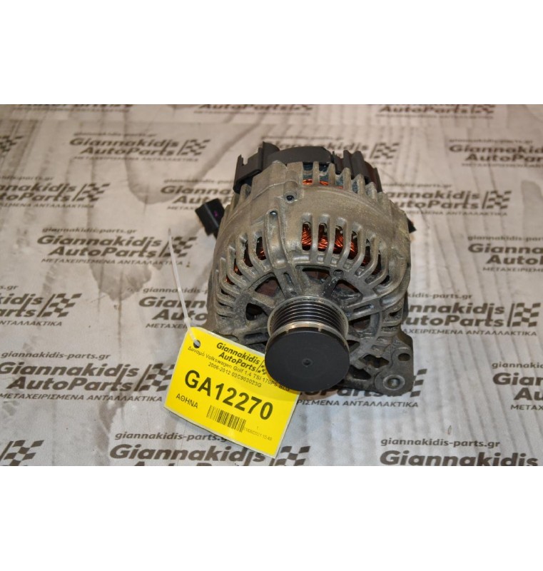 Δυναμό Skoda Octavia / Fabia 1.4 TSI/FSI 110A 2004-2017 03C903023G (Volkswagen Golf / Jetta / Touran / Passat / Audi A3 A1 / Seat Ibiza / Toledo / Altea) (BMY BLG CAX)