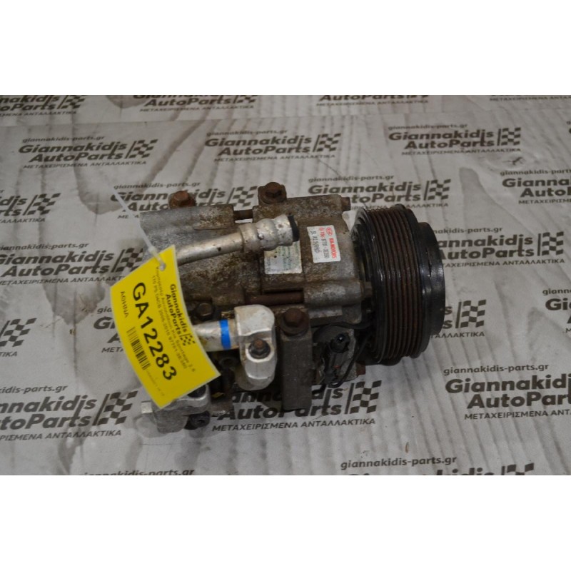 Κομπρεσέρ Aircondition Kia Sportage 2.5 170 PS D4CB 2005-2010 97701-3Ε350