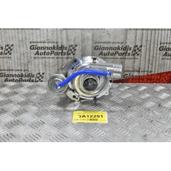 Turbo/Τουρμπίνα Isuzu Campo 2.5 4JA1 1990-1997 8971397243 (Καινούργια) (Χωρίς Intercooler)