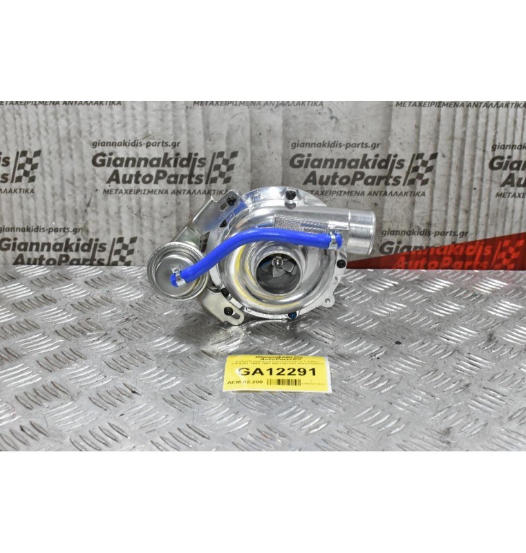 Turbo/Τουρμπίνα Isuzu Campo 2.5 4JA1 1990-1997 8971397243 (Καινούργια) (Χωρίς Intercooler)