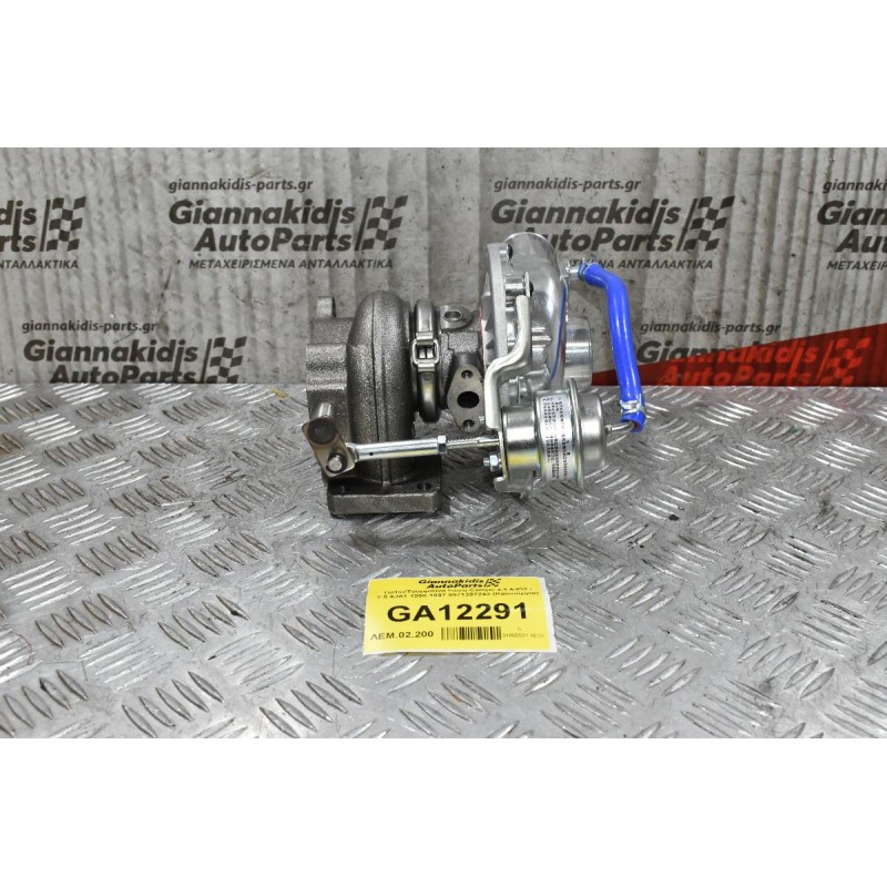 Turbo/Τουρμπίνα Isuzu Campo 2.5 4JA1 1990-1997 8971397243 (Καινούργια) (Χωρίς Intercooler)