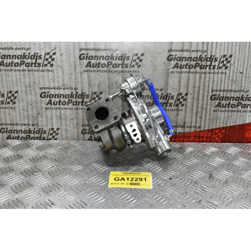 Turbo/Τουρμπίνα Isuzu Campo 2.5 4JA1 1990-1997 8971397243 (Καινούργια) (Χωρίς Intercooler)