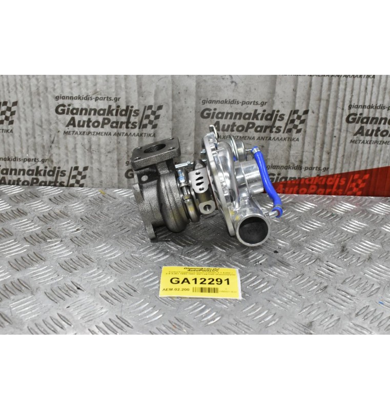 Turbo/Τουρμπίνα Isuzu Campo 2.5 4JA1 1990-1997 8971397243 (Καινούργια) (Χωρίς Intercooler)