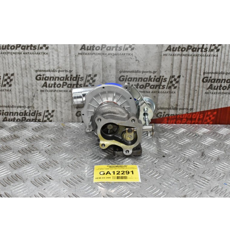 Turbo/Τουρμπίνα Isuzu Campo 2.5 4JA1 1990-1997 8971397243 (Καινούργια) (Χωρίς Intercooler)