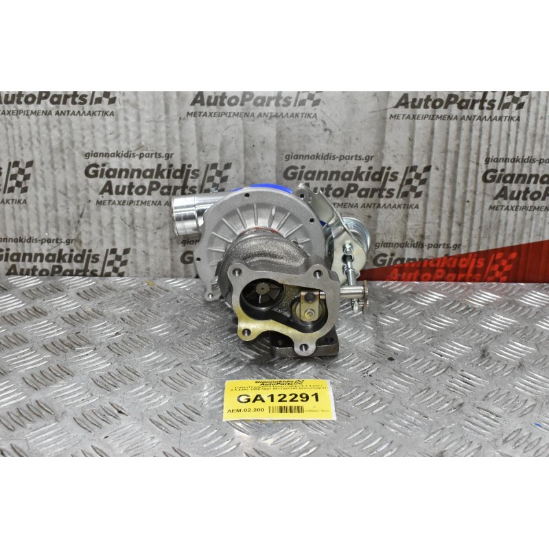 Turbo/Τουρμπίνα Isuzu Campo 2.5 4JA1 1990-1997 8971397243 (Καινούργια) (Χωρίς Intercooler)