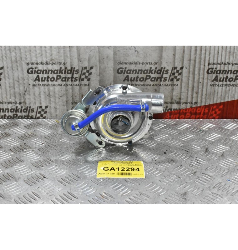 Turbo/Τουρμπίνα Isuzu Campo 2.5 4JA1 1990-1997 8971397243 (Καινούργια) (Χωρίς Intercooler)