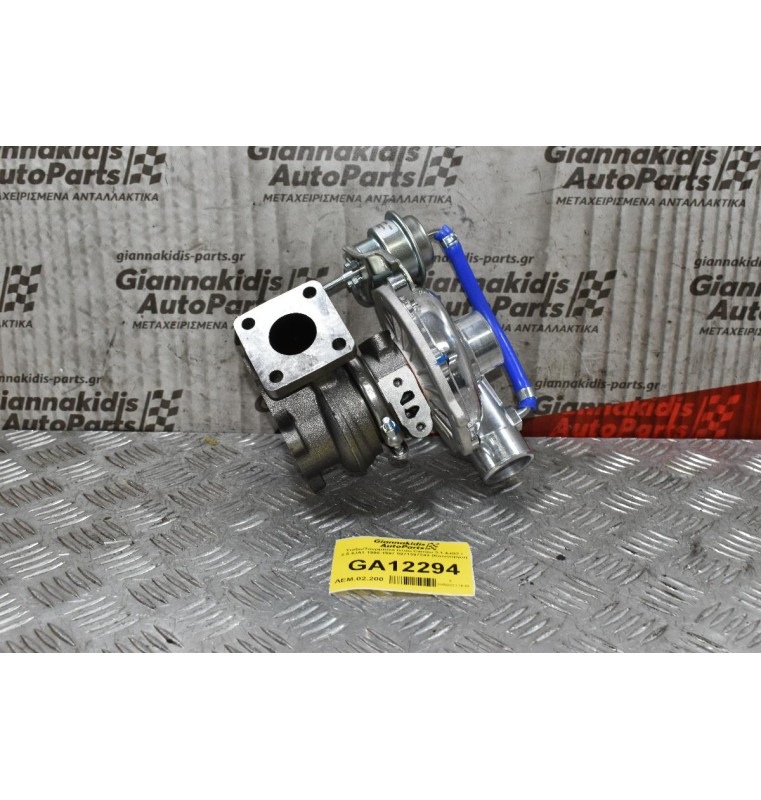 Turbo/Τουρμπίνα Isuzu Campo 2.5 4JA1 1990-1997 8971397243 (Καινούργια) (Χωρίς Intercooler)