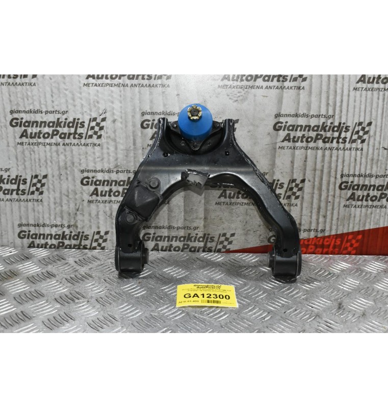 Ψαλίδι Άνω Δεξί Mitsubishi L200 KB4 4x4 2015-2021 4010A148 (Καινούργιο)