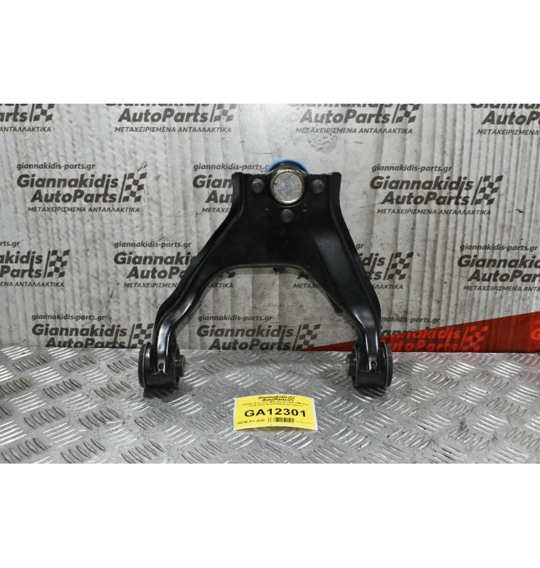 Ψαλίδι Άνω Δεξί Mitsubishi L200 KB4 4x4 2015-2021 4010A148 (Καινούργιο)