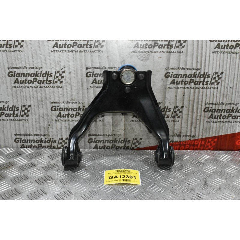 Ψαλίδι Άνω Δεξί Mitsubishi L200 KB4 4x4 2015-2021 4010A148 (Καινούργιο)