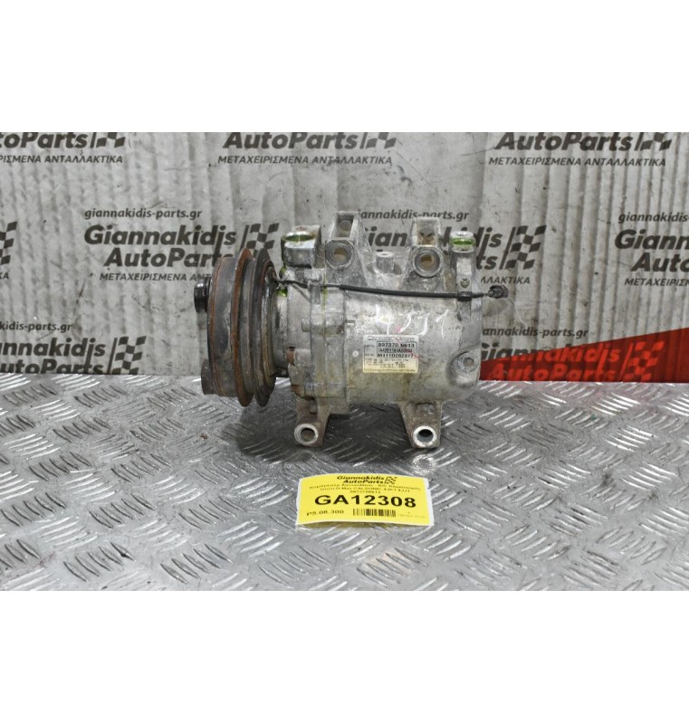Κομπρεσέρ Aircondition - A/C Κλιματισμός Isuzu D-Max CALSONIC 4JK1 4JJ1 8973706613