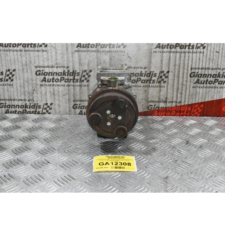 Κομπρεσέρ Aircondition - A/C Κλιματισμός Isuzu D-Max CALSONIC 4JK1 4JJ1 8973706613