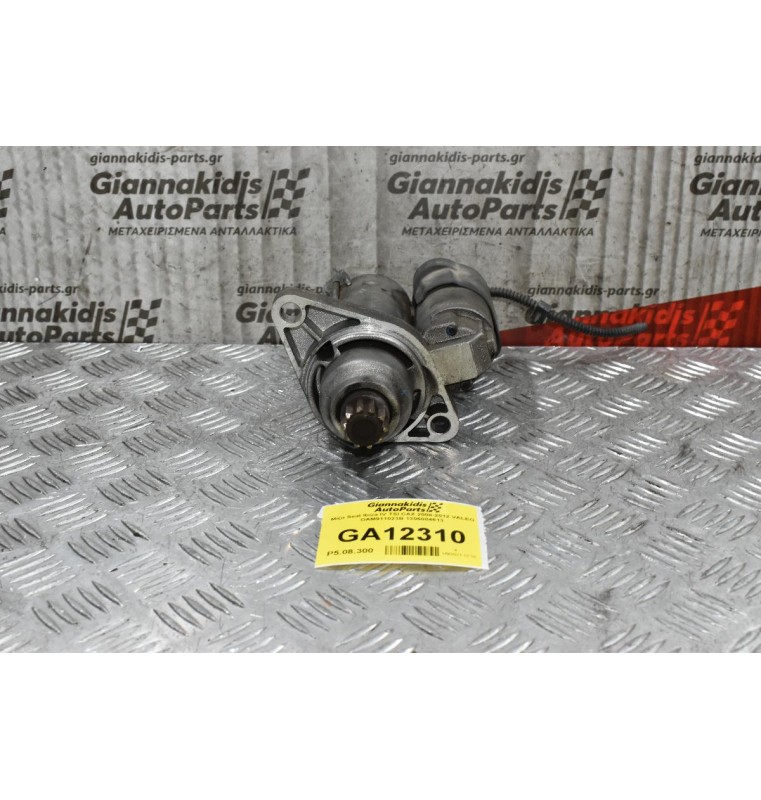 Μίζα Seat Ibiza IV TSI CAX 2008-2012 VALEO OAM911023B 1306084613