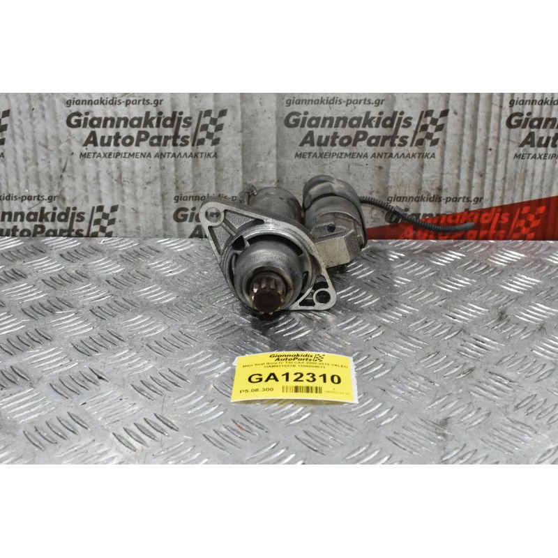 Μίζα Seat Ibiza IV TSI CAX 2008-2012 VALEO OAM911023B 1306084613