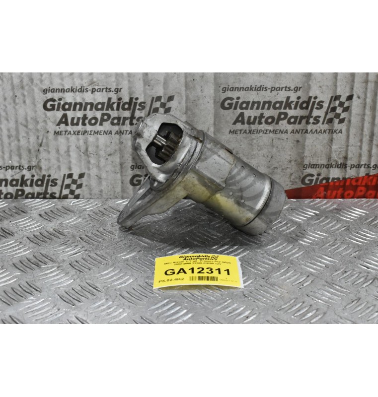 Μίζα Nissan X-Trail - Primera P12 QR20 2002-2008 233-6N200-01 12V