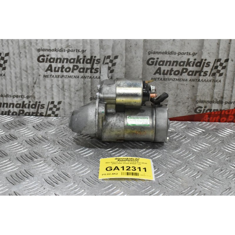 Μίζα Nissan X-Trail - Primera P12 QR20 2002-2008 233-6N200-01 12V