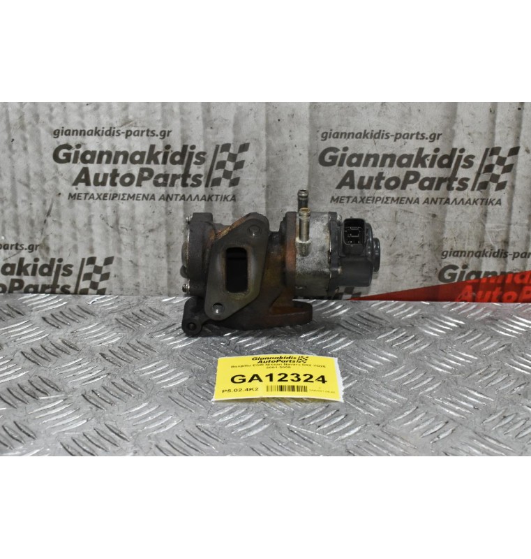 Βαλβίδα EGR Nissan Navara D22 YD25 2001-2005
