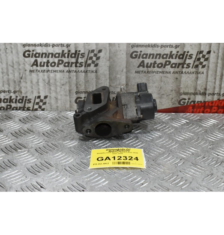 Βαλβίδα EGR Nissan Navara D22 YD25 2001-2005