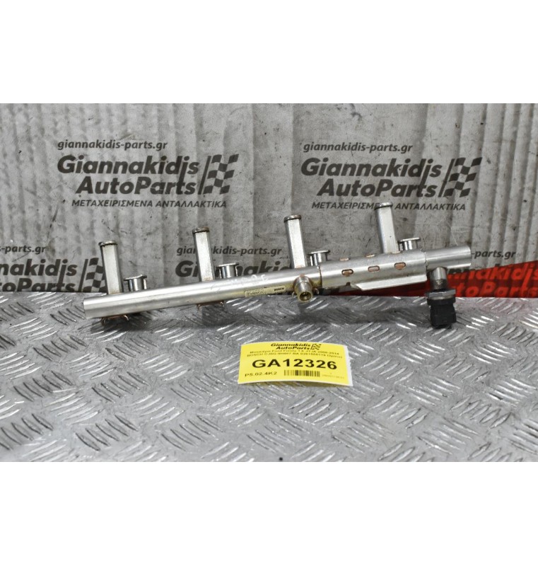 Μπεκιέρα Ford Fiesta 1.6 JTJA 2008-2014 BOSCH CJ5G-9H487-BA 0261555119 (3pins)