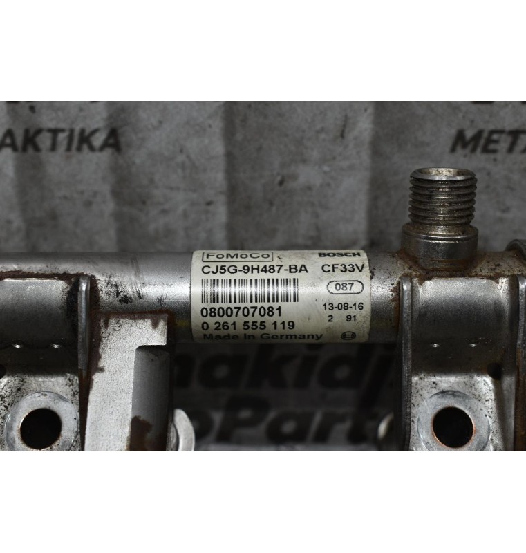 Μπεκιέρα Ford Fiesta 1.6 JTJA 2008-2014 BOSCH CJ5G-9H487-BA 0261555119 (3pins)