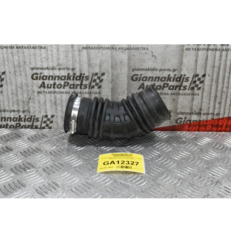 Κολάρο Εισαγωγής Nissan Qashqai 1.6 DCI R9M 2007-2016 1072512S01