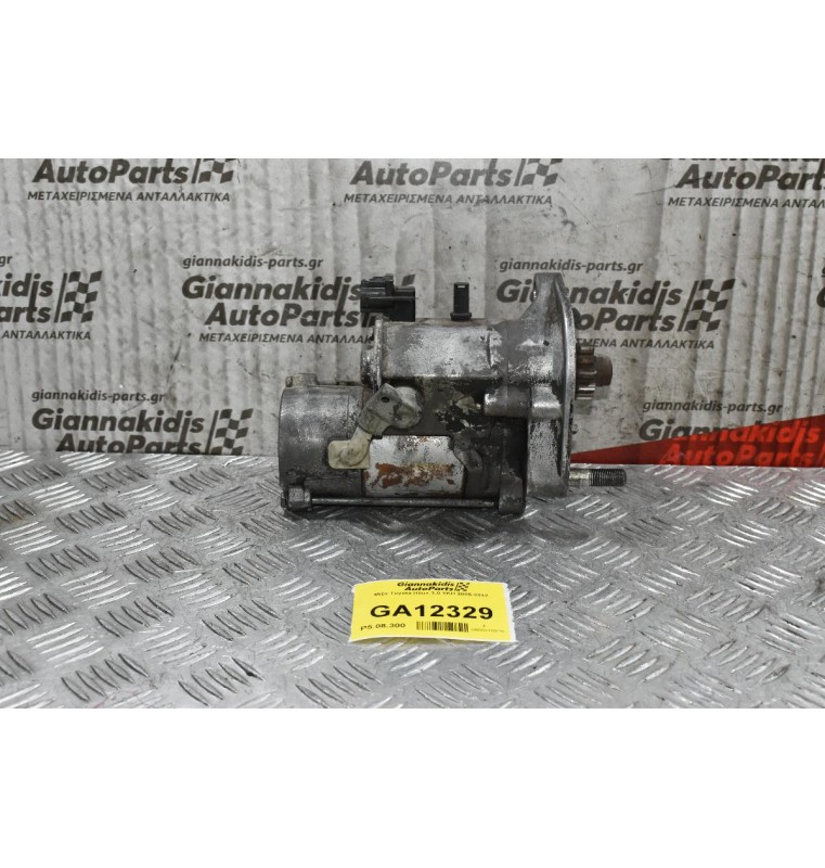 Μίζα Toyota Hilux 3.0 1KD 2005-2012