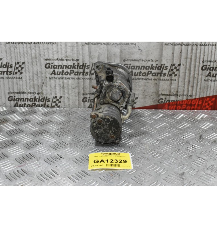 Μίζα Toyota Hilux 3.0 1KD 2005-2012