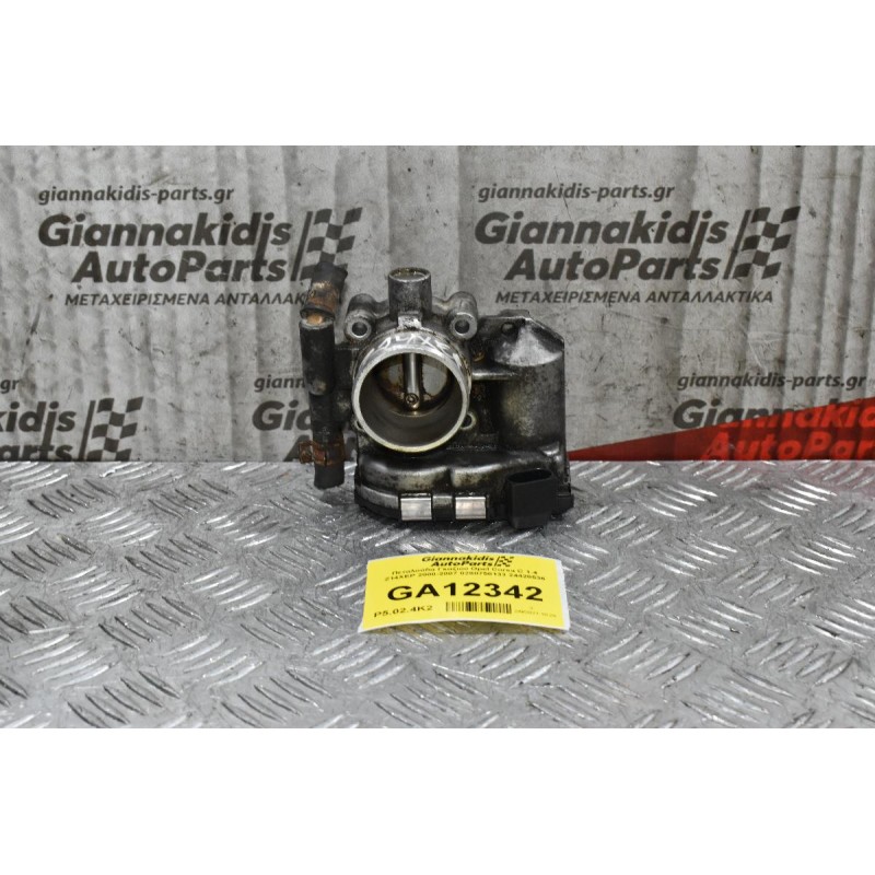 Πεταλούδα Γκαζιού Opel Corsa C 1.4 Z14XEP 2000-2007 0280750133 24420536