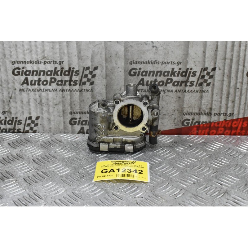 Πεταλούδα Γκαζιού Opel Corsa C 1.4 Z14XEP 2000-2007 0280750133 24420536