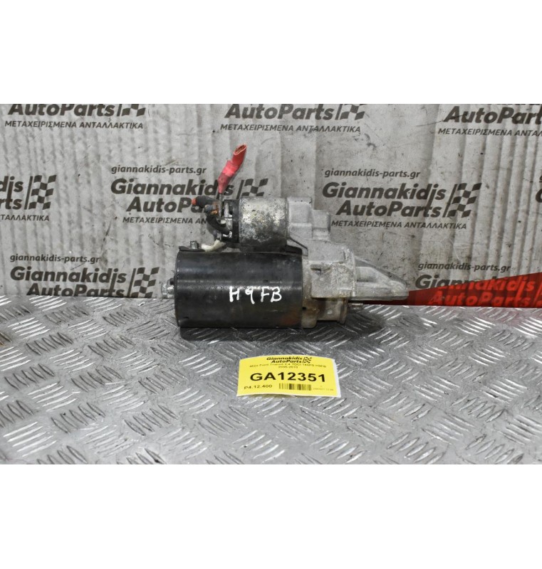 Μίζα Ford Transit 2.4 TDCI 140PS H9FB 2005-2010