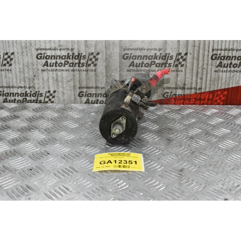 Μίζα Ford Transit 2.4 TDCI 140PS H9FB 2005-2010