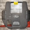 Ψευτοκάπακο Μηχανής Subaru Forester 2.0cc Turbo 150PS EE20 2006-2012