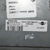 Εγκέφαλος Mini Cooper S 1.6  2002-2006 VDO 1214-7557395-01 S122237006 (Compressor)