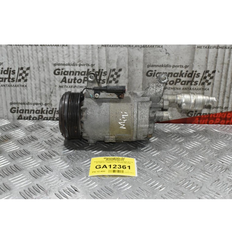 Κομπρεσέρ Aircondition Mini Cooper S 1.6 01139014 11645610 W11B16A DELPHI