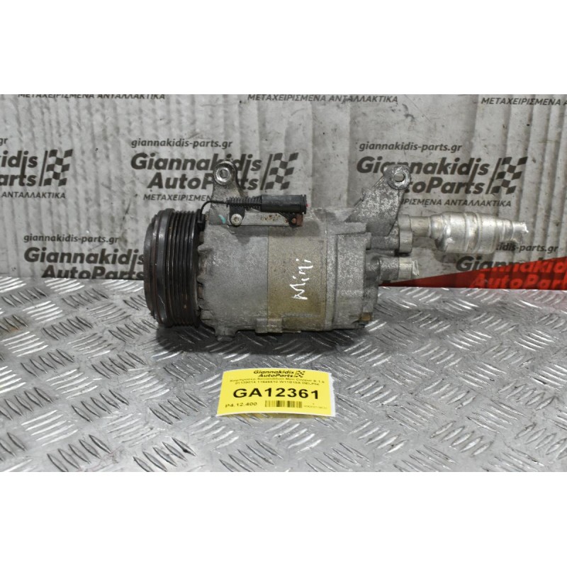 Κομπρεσέρ Aircondition Mini Cooper S 1.6 01139014 11645610 W11B16A DELPHI