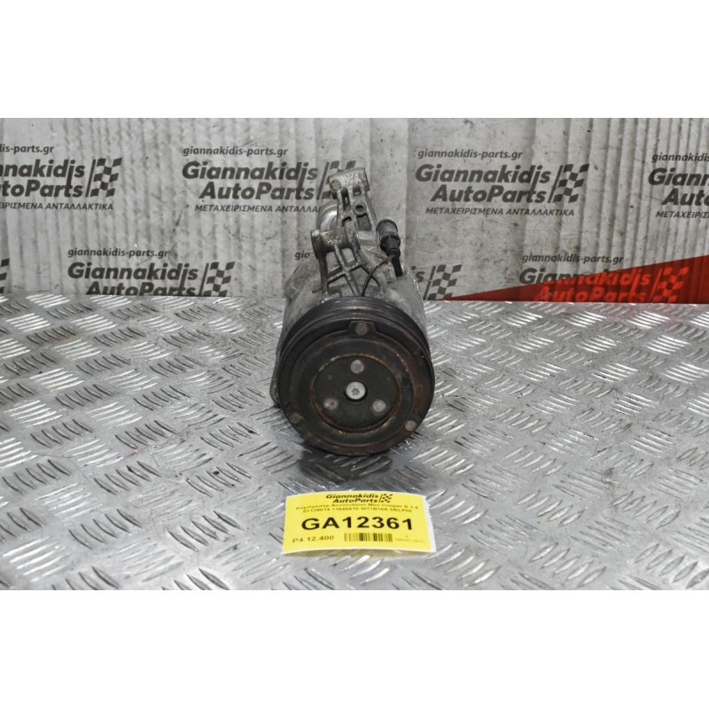Κομπρεσέρ Aircondition Mini Cooper S 1.6 01139014 11645610 W11B16A DELPHI