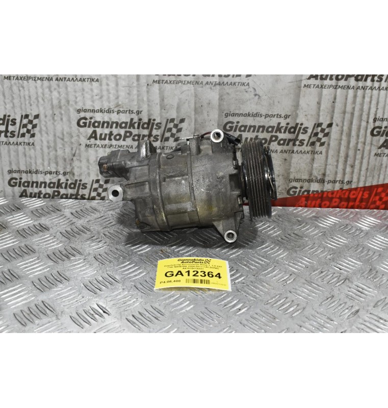 Κομπρεσέρ Aircondition Bmw 1  1.6 E87 116i N45B16A 2004-2011 CALSONIC A4101541A022