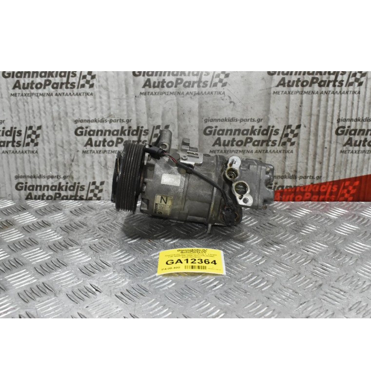 Κομπρεσέρ Aircondition Bmw 1  1.6 E87 116i N45B16A 2004-2011 CALSONIC A4101541A022