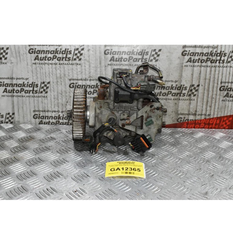 Αντλία Πετρελαίου Mitsubishi L200 2.5 4D56 116PS 2001-2005 479778-7220 MR577077