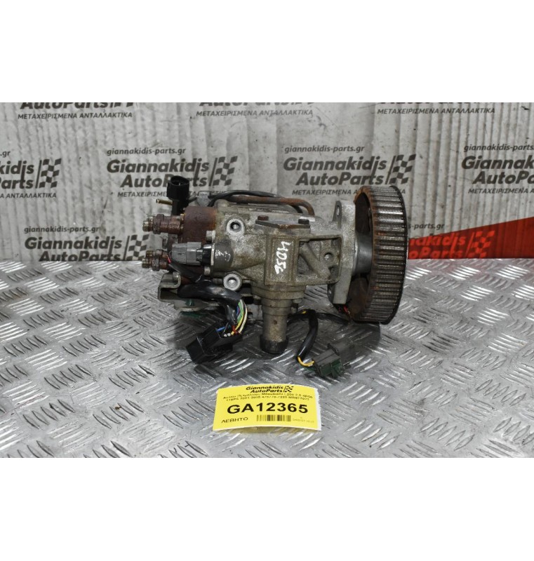 Αντλία Πετρελαίου Mitsubishi L200 2.5 4D56 116PS 2001-2005 479778-7220 MR577077
