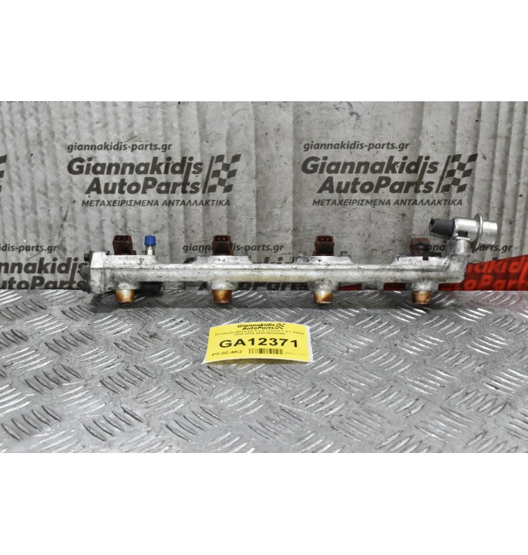 Μπεκιέρα-Φλογέρα Ford Transit 2.3cc E5FA 2000-2006 95XF9D280AB