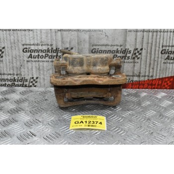Δαγκάνα Εμπρός Δεξιά Ford Ranger-Mazda B2500 1997-2005 (Βίδα)