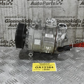 Κομπρεσέρ Aircondition Volkswagen Golf IV 1.4cc TSI BLG 2008-2013 DENSO 1Κ0820859Μ GE447190-7954 (Μικρό Σπάσιμο στην Τροχαλια)